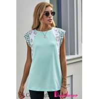 Mint Leopard Cap Sleeve Casual Top