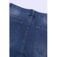 Frayed Hem Flared Denim Jeans