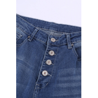 Frayed Hem Flared Denim Jeans